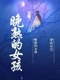 双点医院