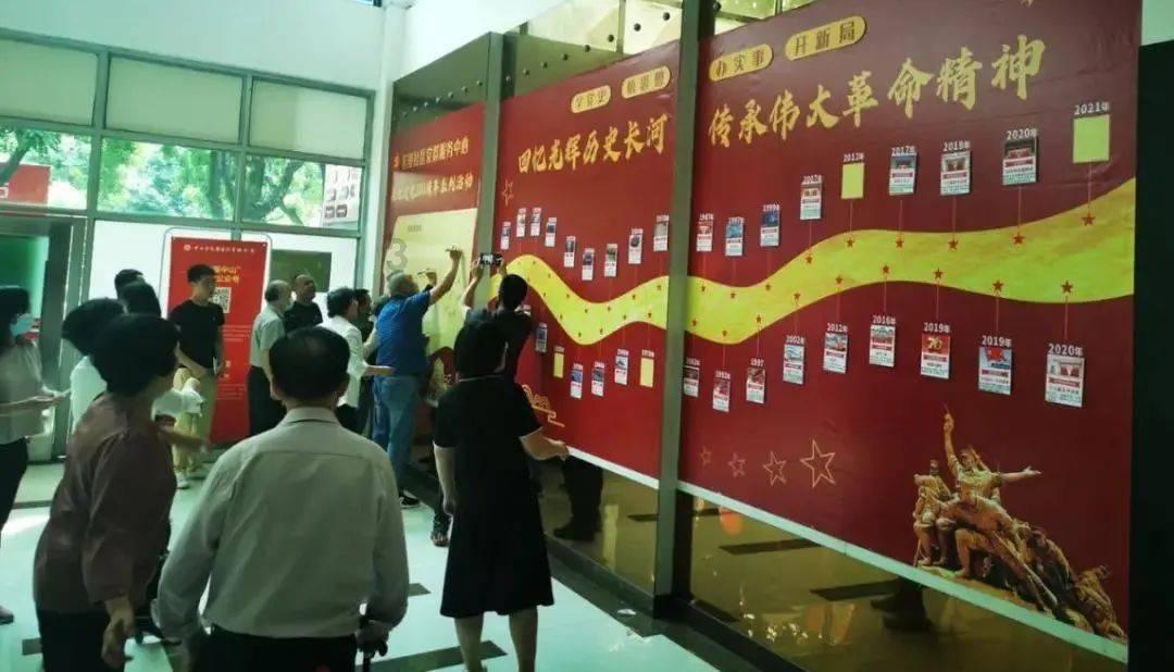 奔跑吧兄弟第五季